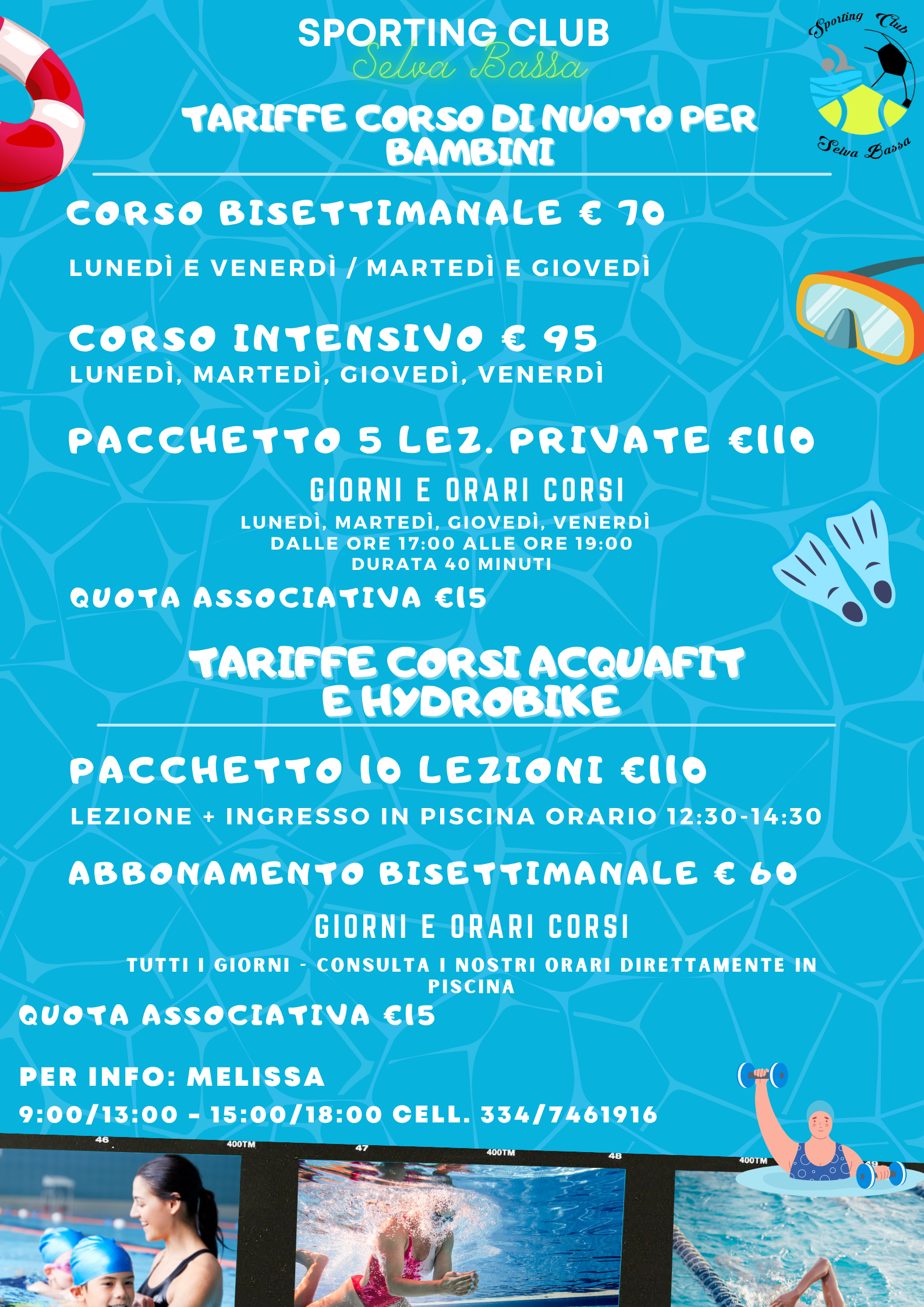 tariffe corsi di nuoto per bambini 2022
